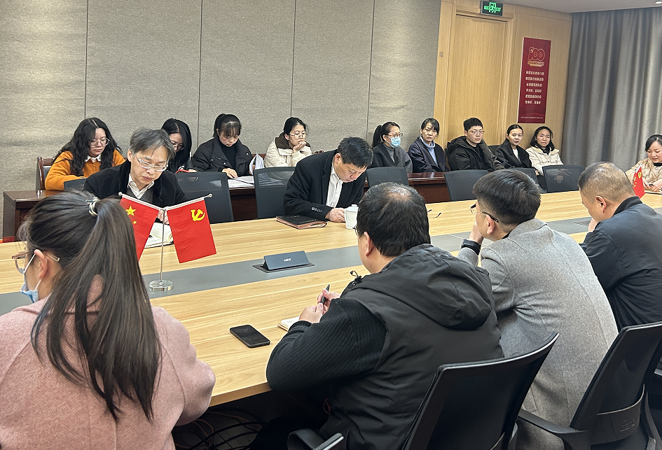 建設咨詢：部署開展深入貫徹中央八項規(guī)定精神學習教育工作
